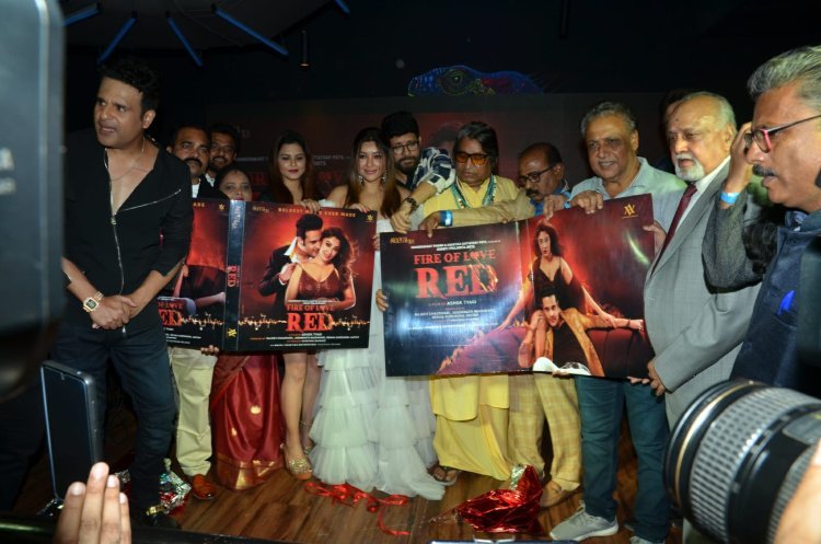 Get Ready to Fall in Love with Fire of Love: Red, an Upcoming Romantic Drama with a Stellar Cast