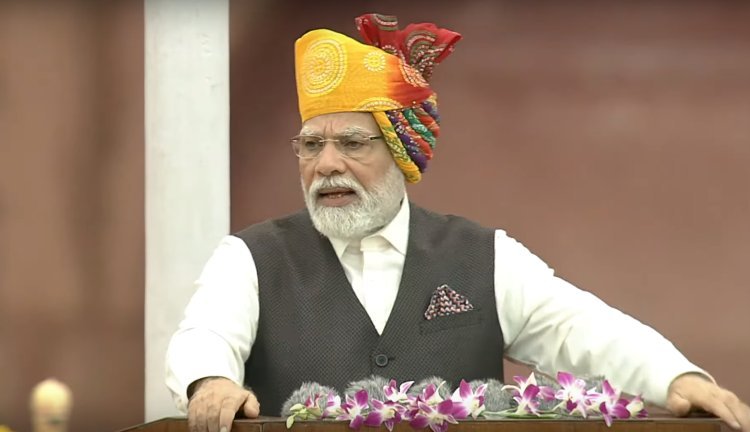 PM Modi Urges Collective Resolve for India's Progress in Independence Day Address